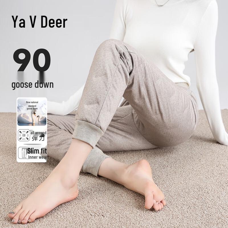 Теплые брюки из пуха Yalu 90 L