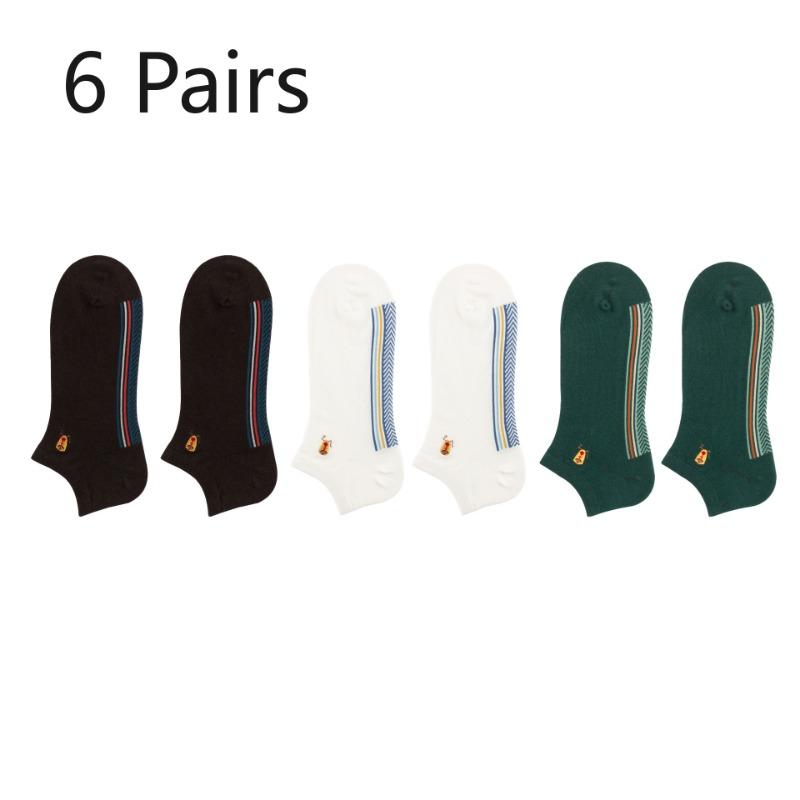6 Pairs of Socks Men's Anti-odour, Sweat-absorbent, Non-shedding Invisible Socks Embroidered Cotton Socks Breathable Socks Summer Boat Socks