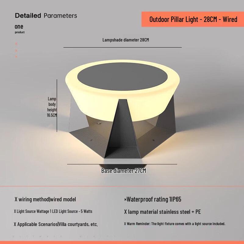 oeny Solar Outdoor Pillar Light