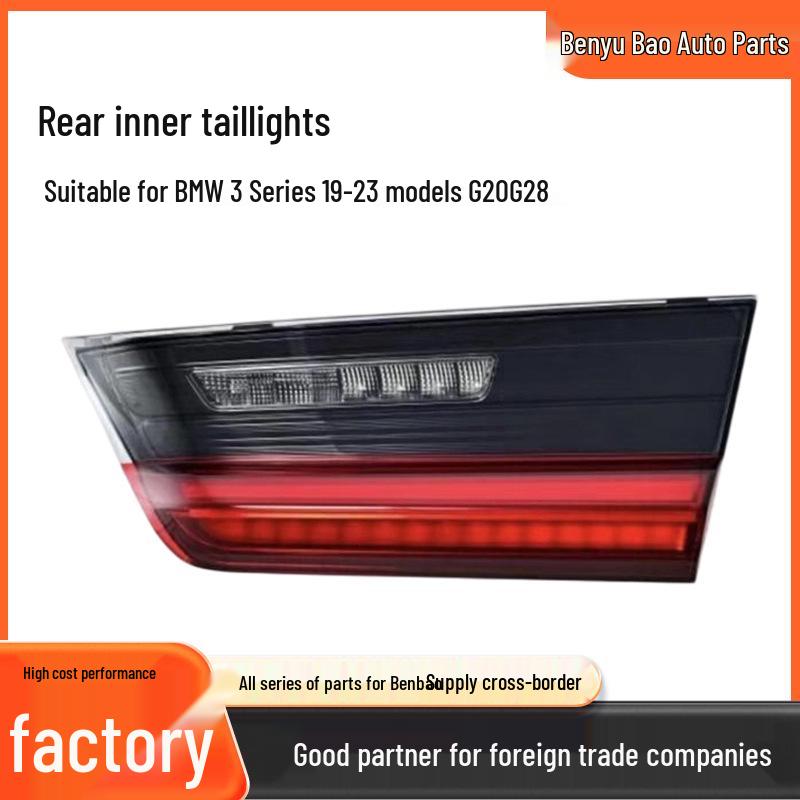 

63217420453/63217420454 Rear Inner Tail Lights for BMW 3 Series G20/G28 (2019-2023) Right Tail Light