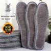 1Pairs Wool Insoles Men Women Winter Keep Warm Insole Soft Wool Thicken Shoepad Shoes Insert Thermal Shoe Pads