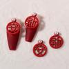 2Pcs Manicure Decoration Wide Application Easy to Apply Alloy Red Chinese Knot Nail