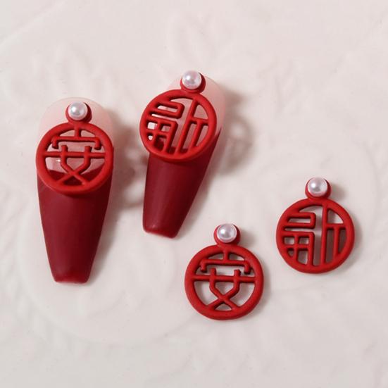 2Pcs Manicure Decoration Wide Application Easy to Apply Alloy Red Chinese Knot Nail