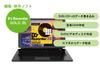 DATA Přenosná DVD mechanika se softwarem pro přehrávání a ukládání I-O editing, DVRP-US8Z/H