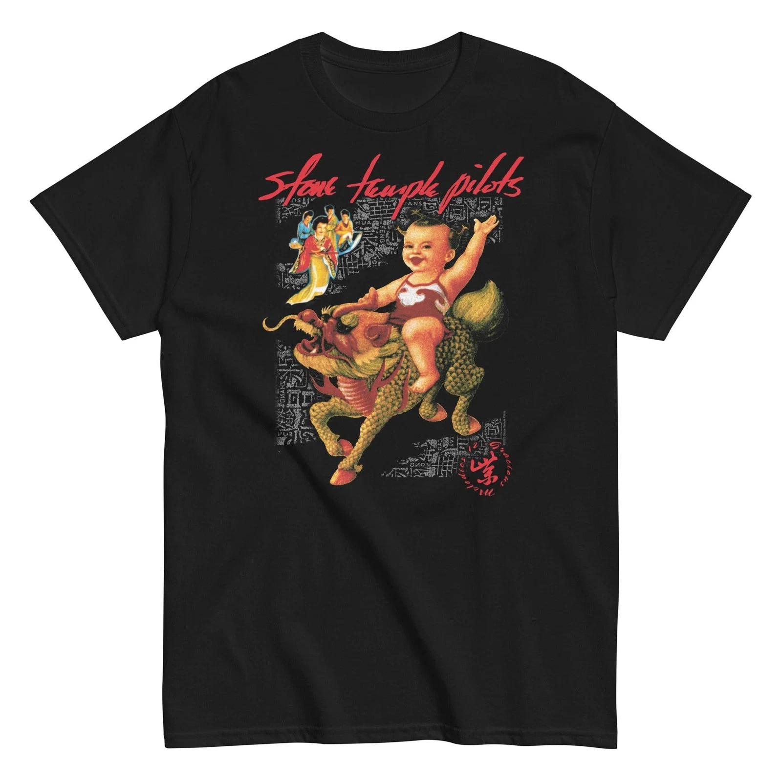 Stone Temple Pilots - Purple T Shirt XXXXL