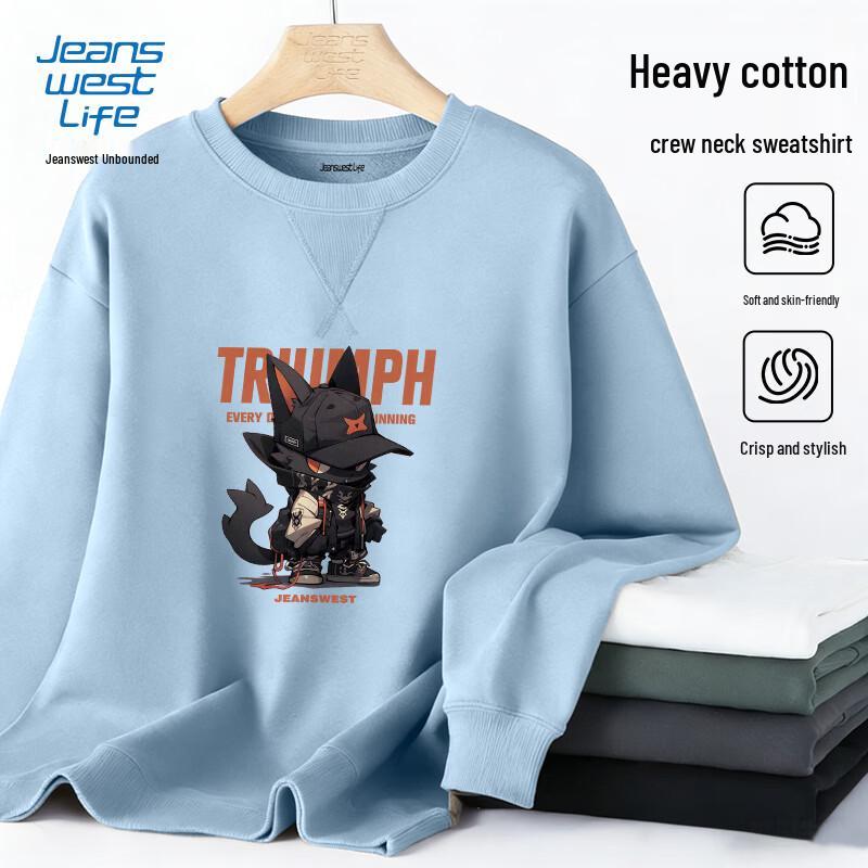 JEANSWEST LIFE Men's Casual Crew Neck Sweatshirt