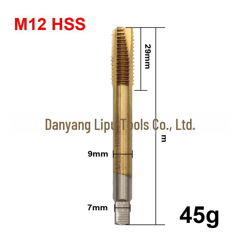 Set of 5 High-Speed Steel Screw Point Taps for M3-M8 Machine Tool Through-Hole Internal Threading