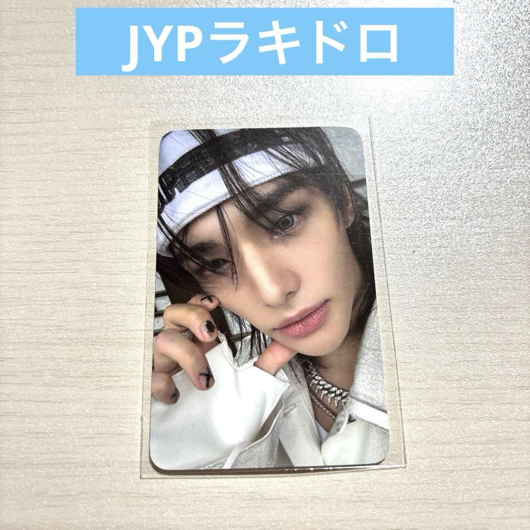 

[USED] Stray Kids HOP bonus trading card Hyunjin