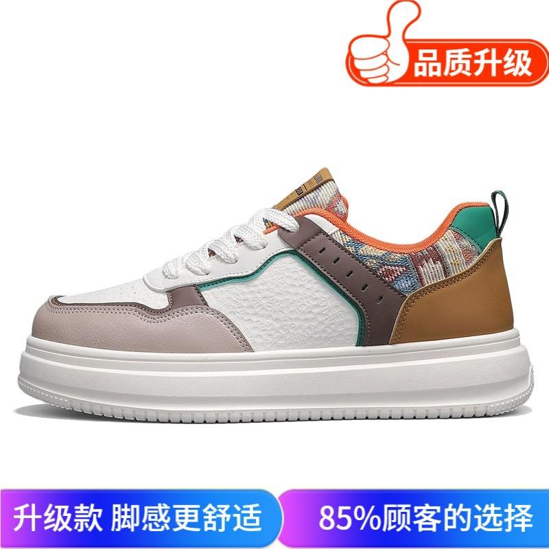 New summer soft-soled lightweight low-top platform casual board shoes