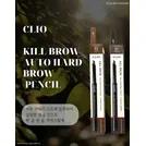 Clio Kill Brow Auto Hard Augenbrauenstift