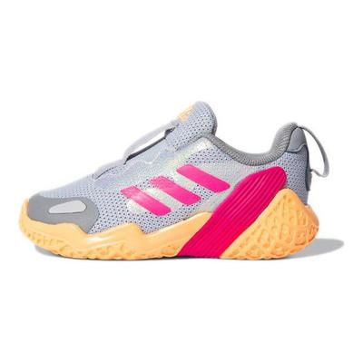 4Uture Runner Pohodlné Prodyšné Odolné Nízké Chodící Boty Dětské Boty Šedé GZ7834