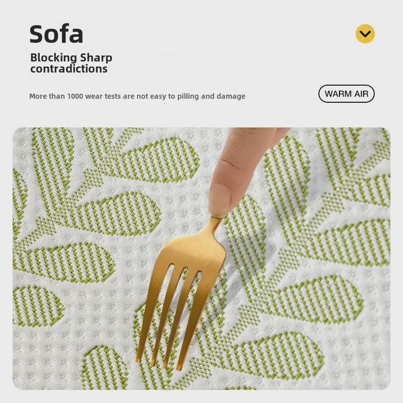 Ice Silk Sofa Cushion - 2024 Summer Non-Slip Cool Cover