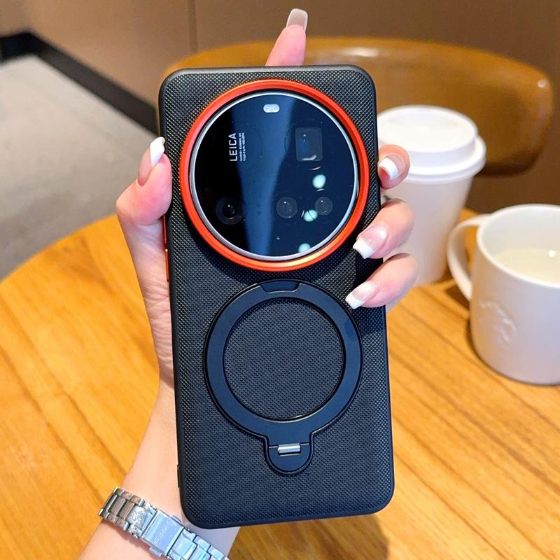 

Для Xiaomi 15 14 Ultra Чехол Магнитный Металлический Держатель-подставка с вращением на 360° Сетчатый рисунок Кожа Хороший захват Мягкая задняя крышка Artificial leather&Xiaomi 14 Ultra