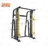 Zhongxun Power Strength Training Equipment