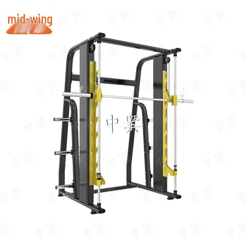 Zhongxun Power Strength Training Equipment
