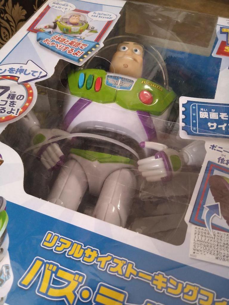 [USED] Toy Story Buzz Lightyear Talking Figure