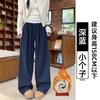 Fleece black jeans women's new autumn and winter thickened high waist drape straight loose and thin wide-leg pants