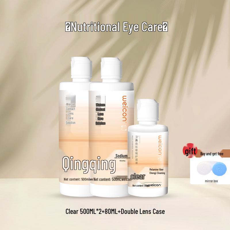 ვეიკანგ ჩენსი ფერადი კონტაქტური ლინზების ხსნარი ქალებისთვის - მიოპიის მოვლა, ხელმისაწვდომია დიდ და პატარა ბოთლებში