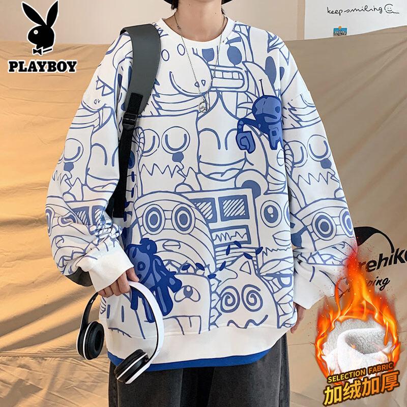 PLAYBOY Youth Boys' Round Neck Long Sleeve Sweatshirt