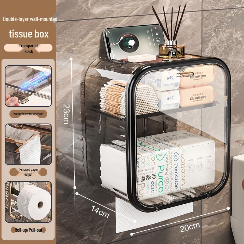 ZISIZ Waterproof Wall-Mounted Tissue Box