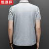 Hengyuanxiang Men's Summer Linen-Blend Stand-Collar Short-Sleeve Shirt