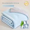 2026 Soft Silky Cool Summer Quilt Double Side Cold Cooling Fabric Breathable Cooled Air Condition Blanket Summer Thin Comforter
