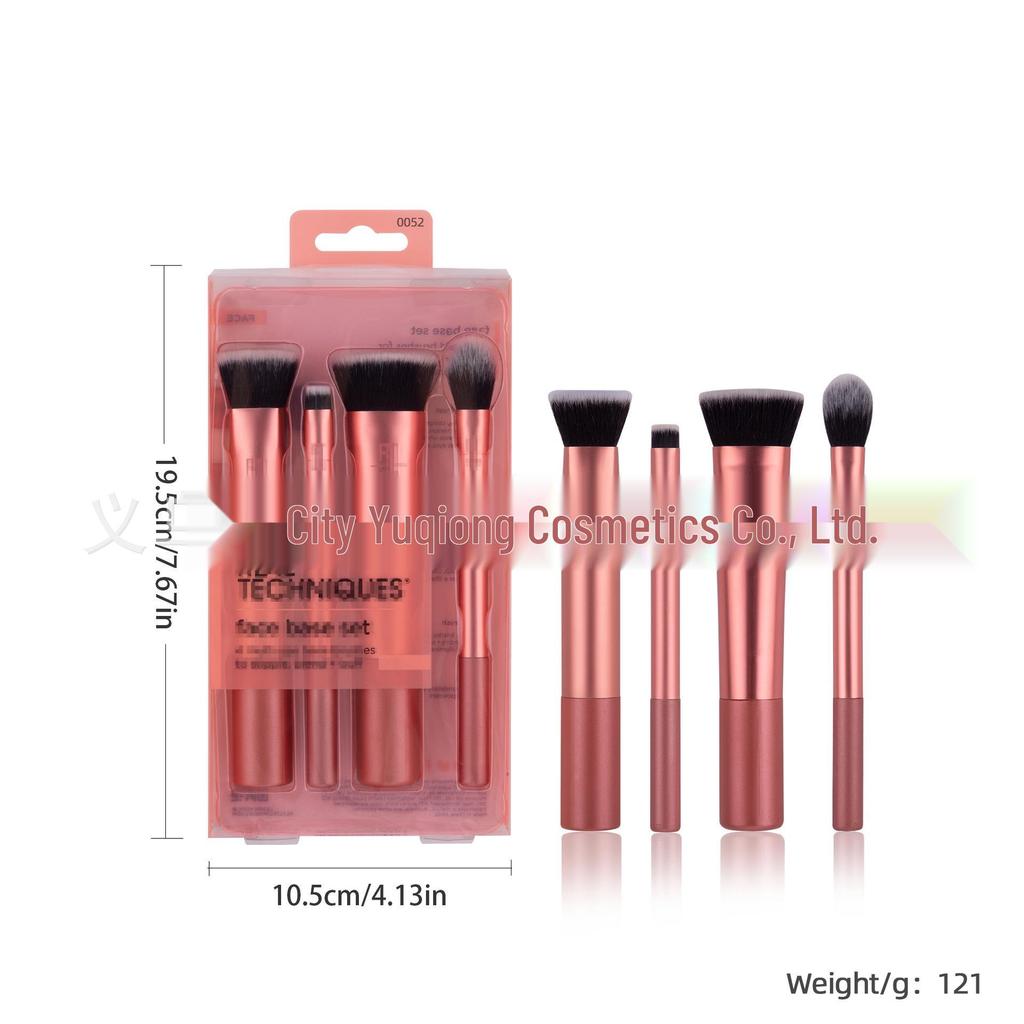 American RT Series 1997 Makeup Brush & Sponge Set: Includes Blush, Blending, Eyeshadow Brushes & Beauty Sponge, Exclusive for Foreign Trade.