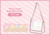 Pitanui mode Walking Bag B