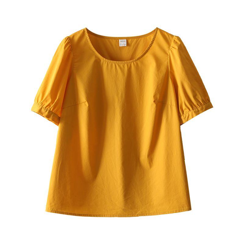 

Футболка с коротким рукавом из фильма Хаяо Миядзаки, брюки больших размеров, аниме Yellow Tops 9xl