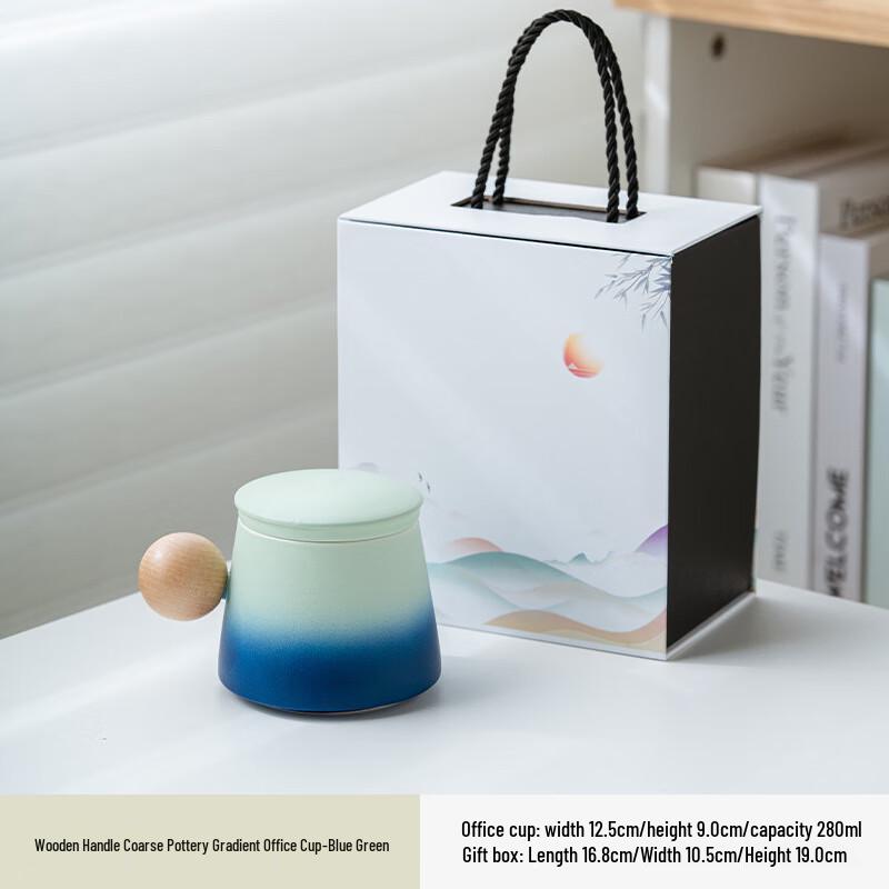 Ceramic Tea Infuser Mug with Wooden Handle Standard