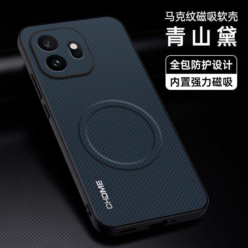Premium Business Mark Texture Skin-friendly Touch Case For OnePlus 15T 15/13 T/R For MagSafe Charge Silicone Bumper Back Cover