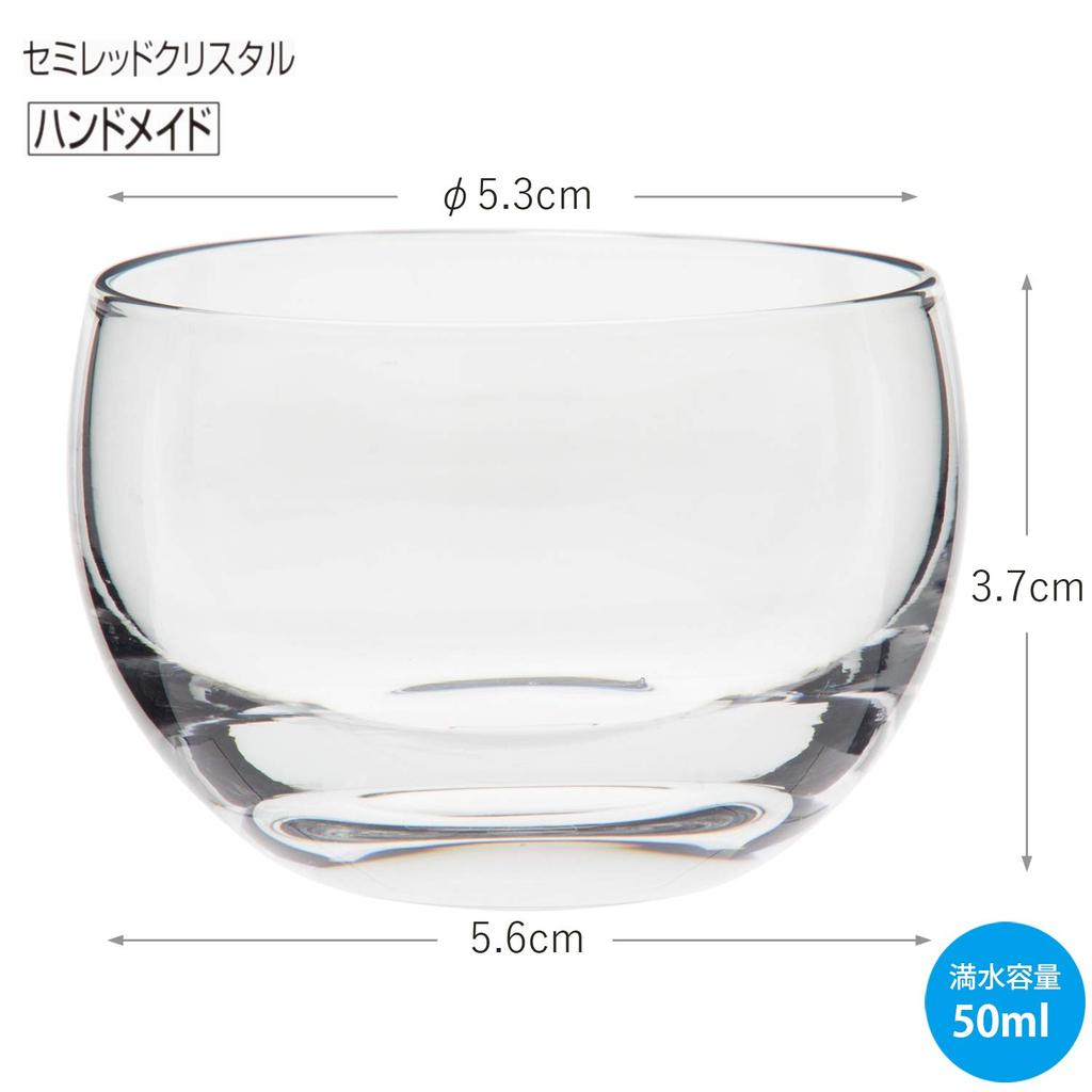 Sada šálků 50ml x 6 kusů 10305