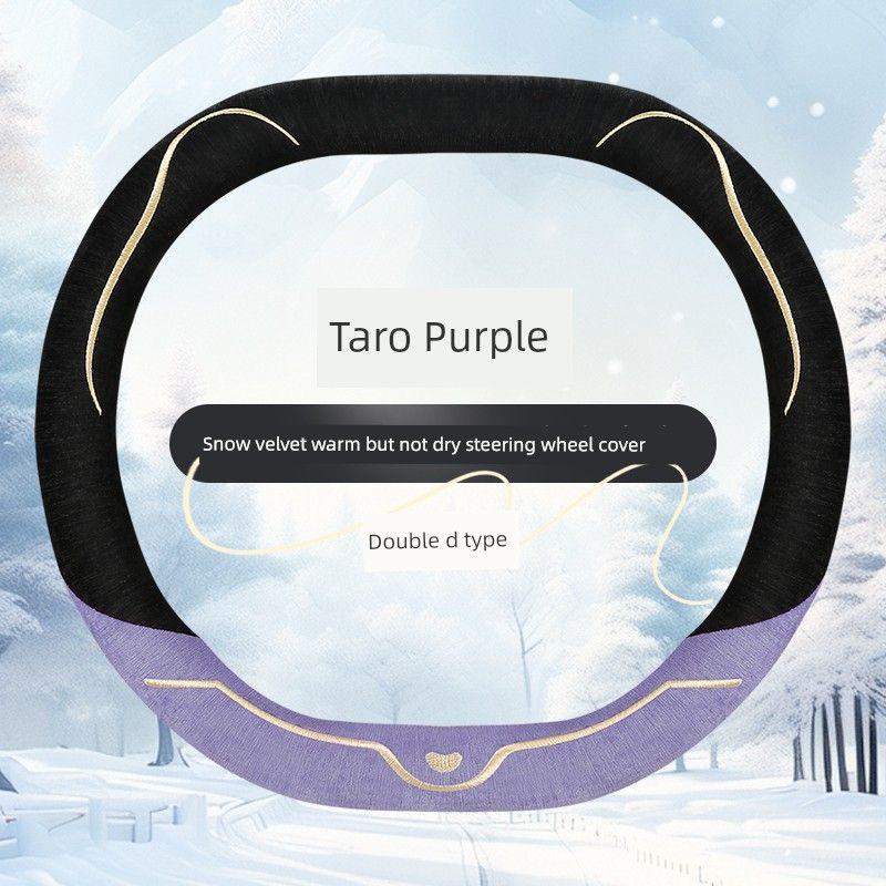 New Car Steering Wheel Cover, Autumn and Winter Style, Unisex, Plush, Warm, Non-Slip, Cartoon Cat Ears Car Handle Cover