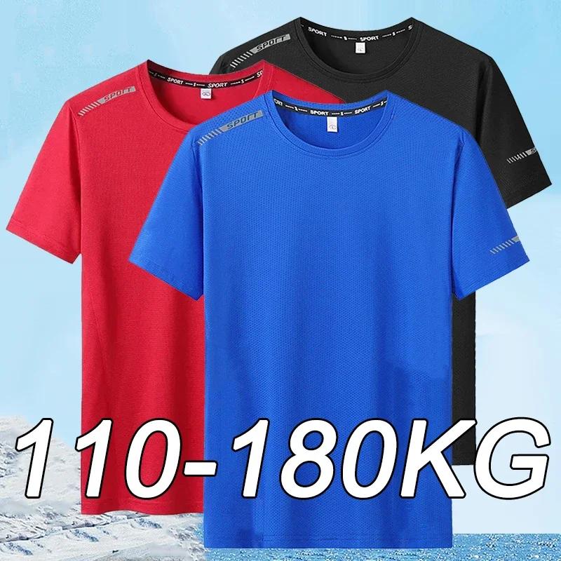 Plus Size 5XL 6XL 7XL T-Shirts Quick Dry Short Sleeve Tees Gym Jerseys Fitness Trainer Running Top Sportswear Male Clothes