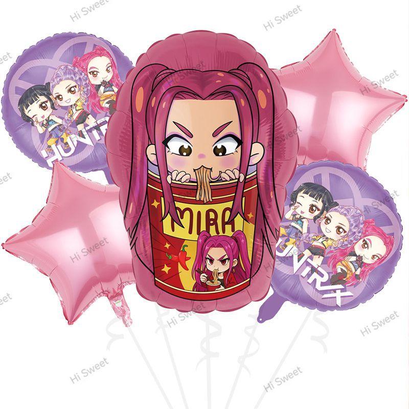 Witch Hunter Themed Party Balloon Set Birthday Party Decoration