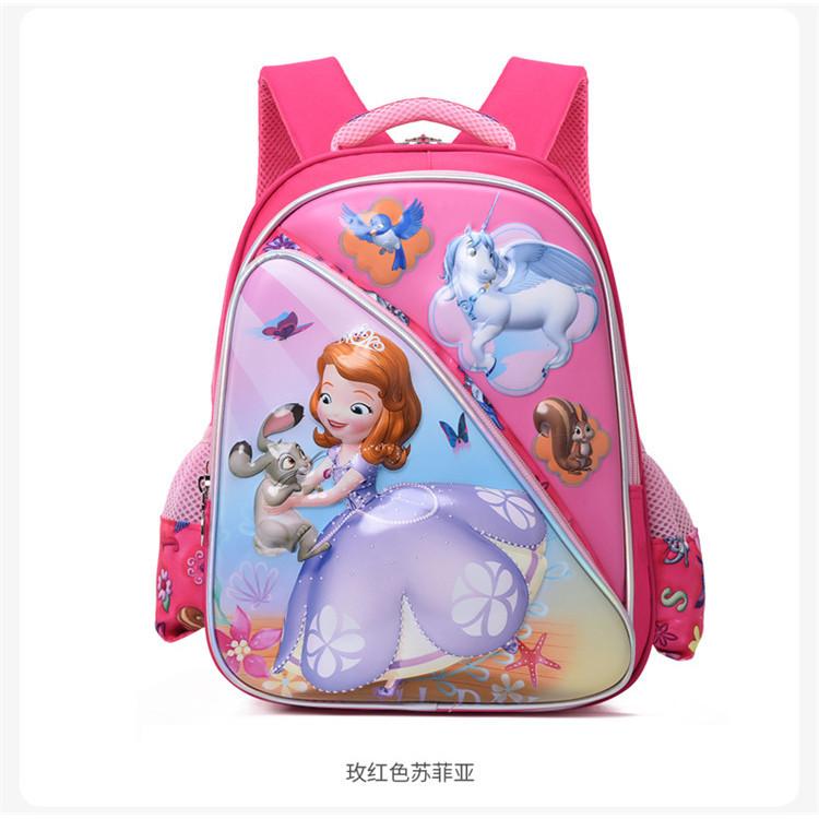 Cute 3d Cartoon Nylon Backpack For Boys And Girls With Ergonomic Design For School
