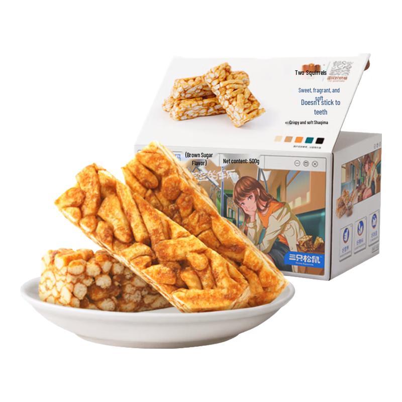 Three Squirrels Sachima Snacks