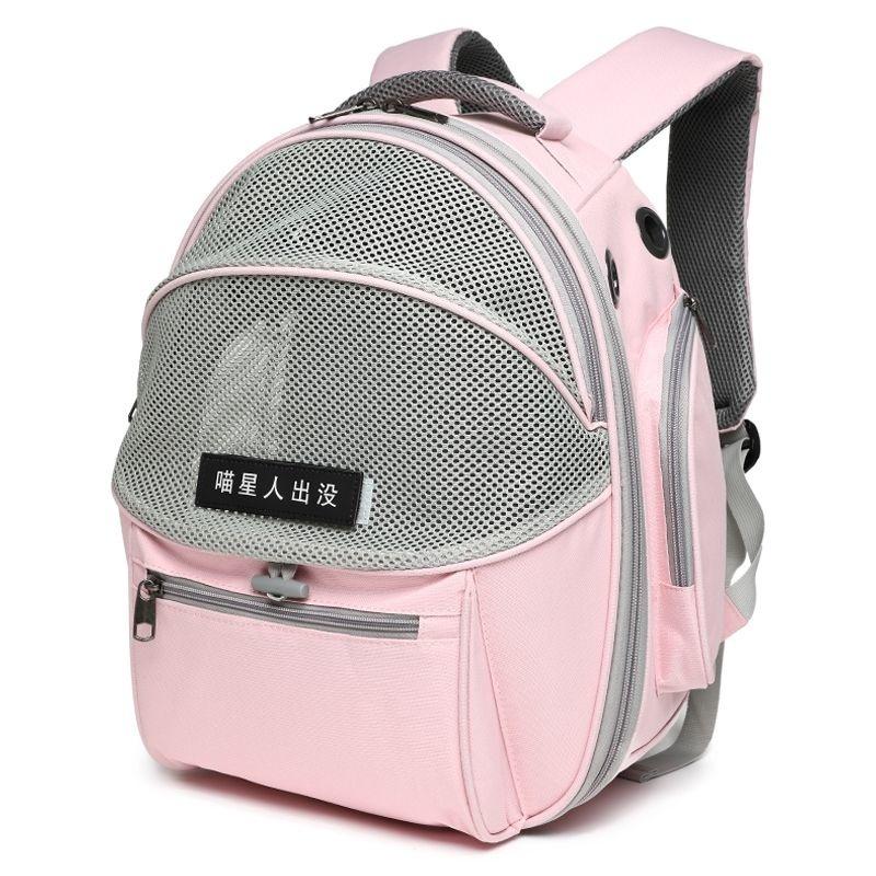 

Сумка-переноска для кошек, дышащая, портативная, для кошек, рюкзак для путешествий на открытом воздухе, расширяемая, сумка для зоотоваров, для кошек, маленьких собак