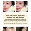 ongredients - Skin Barrier Calming Lotion Sachet Set