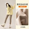 Seamless Zip Shark Pants Winter Fleece Lined Thermal Leggings Thick Compression Yoga Slim Fit