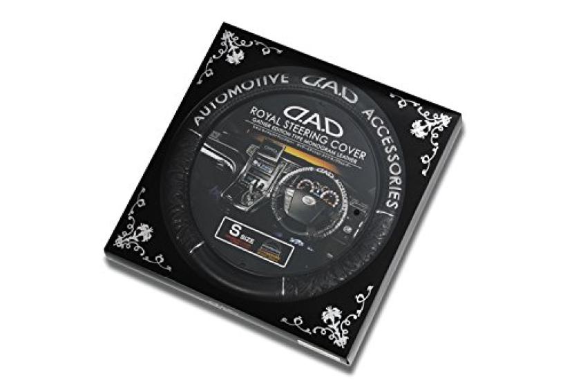Garcon DAD Steering Cover Royal Steering Cover Gathered Edition Type Monogram Leather S Size Black D.A.D HA273-01