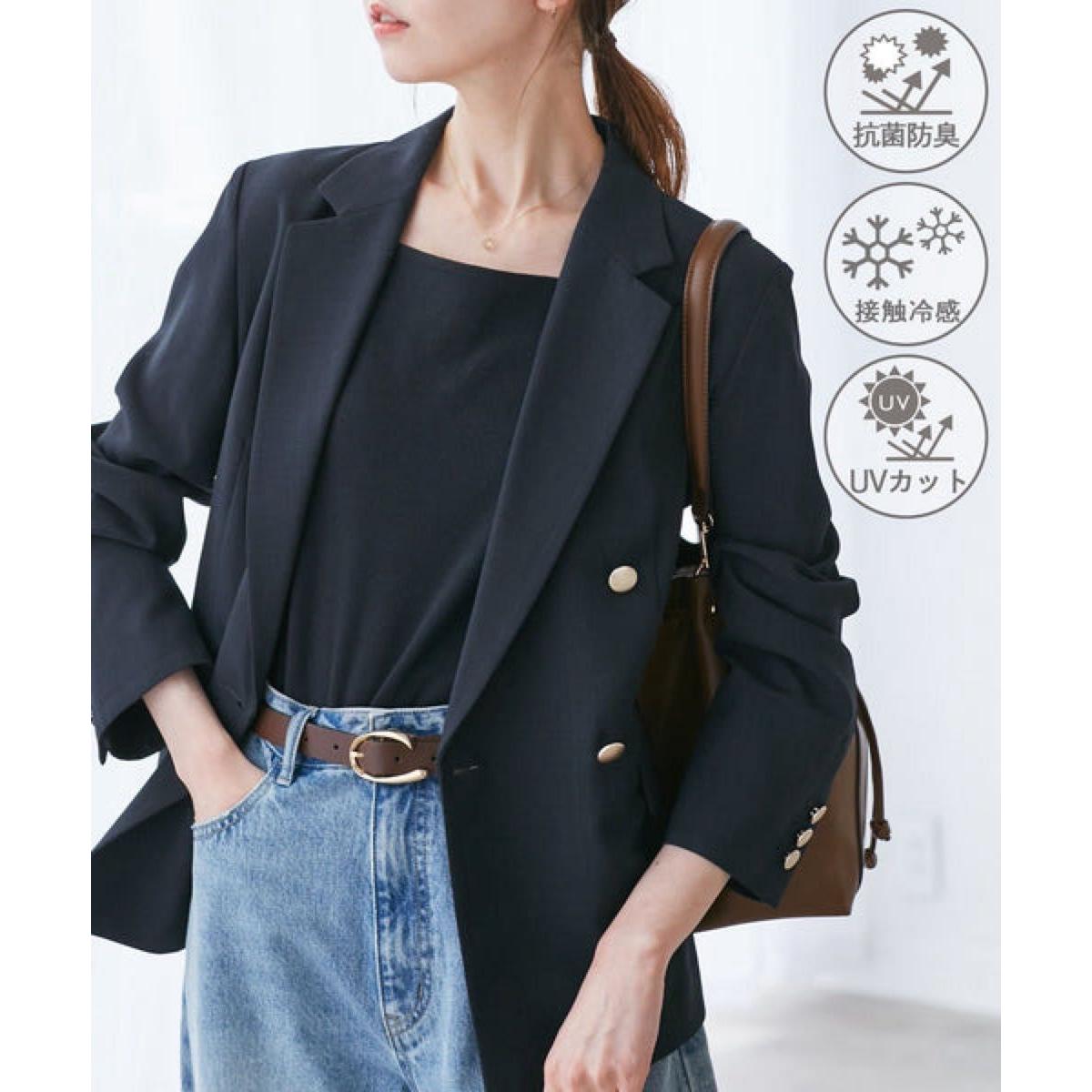 Ropepicnic gold button jacket