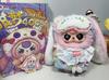 In Stock New Product Sweet Dream 400% Plush Blind Box Kawaii Cartoon Decor Collectible Cute Action Figure Dolls Christmas Gifts
