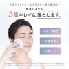 SALONIA Extra Creamy Foam ( 2)