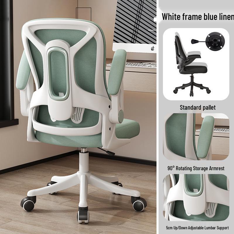 Ergonomic Home Office Chair: Comfortable Computer and E-Sports Chair with Backrest for Long Sitting