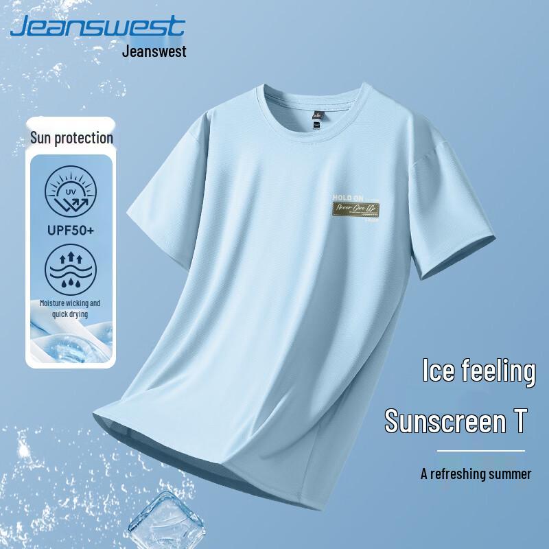 Jeanswest Men's Ice Silk Short Sleeve T-Shirt with UV Protection