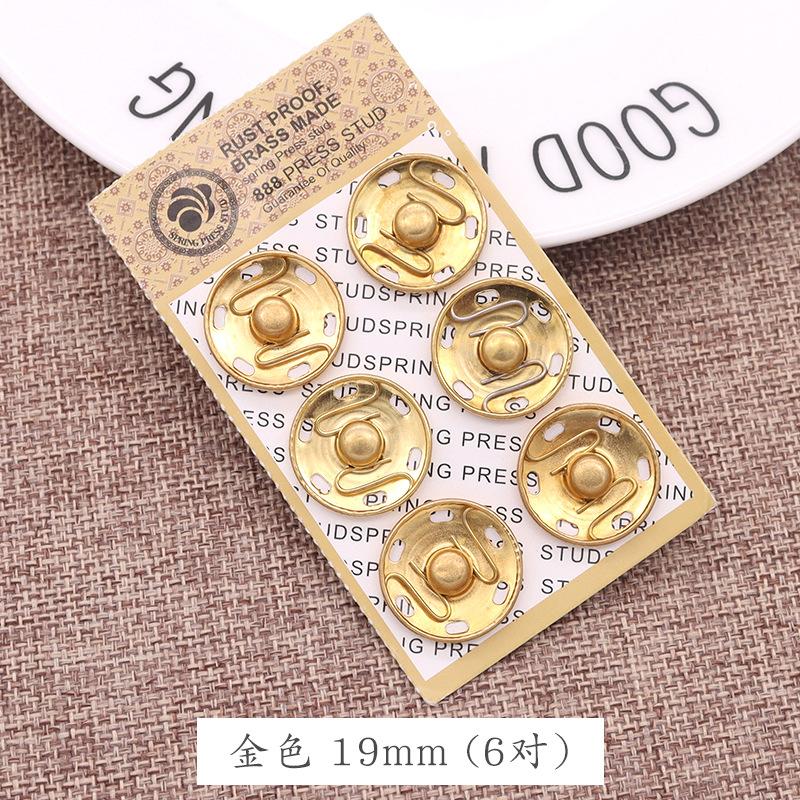 5 Stück Hochwertiger Metall Verdeckter Knopf, Mutter Schnalle, Klappschnalle, Super Kleiner Kinder Unsichtbarer Knopf, Druckknopf.