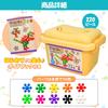 Craftoy ATOMBLOCK Building Blocks Toy for Ages and 6 Blocks 3, 4, 5, (Atom 220)