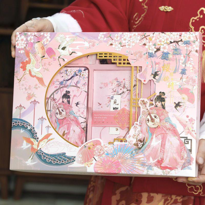 Ancient Style Planner Gift Box: Complete Planner and Notebook Set