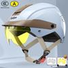 2026 Magnetverschluss Sommer Halbschale Helm: 3C-zertifizierter Sonnenschutz für E-Motorradfahrer, Unisex